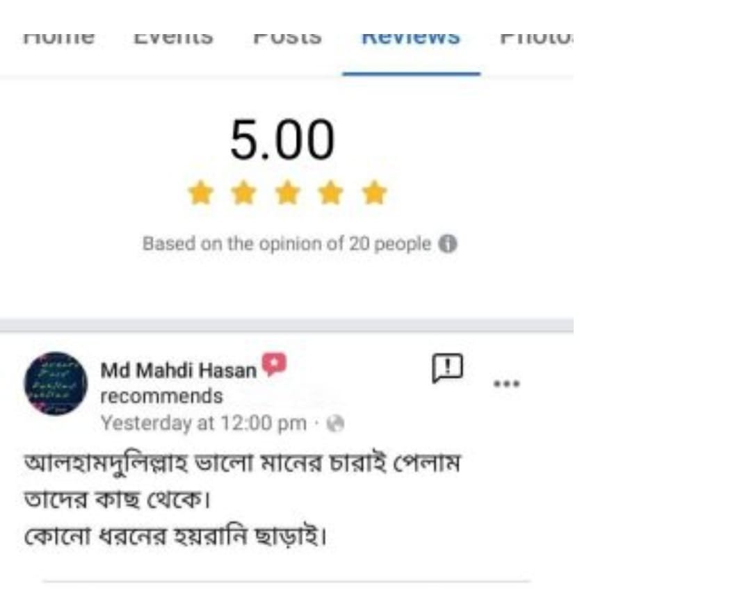 WhatsApp-Image-2024-11-19-at-10.55.48_ae05810a (1)