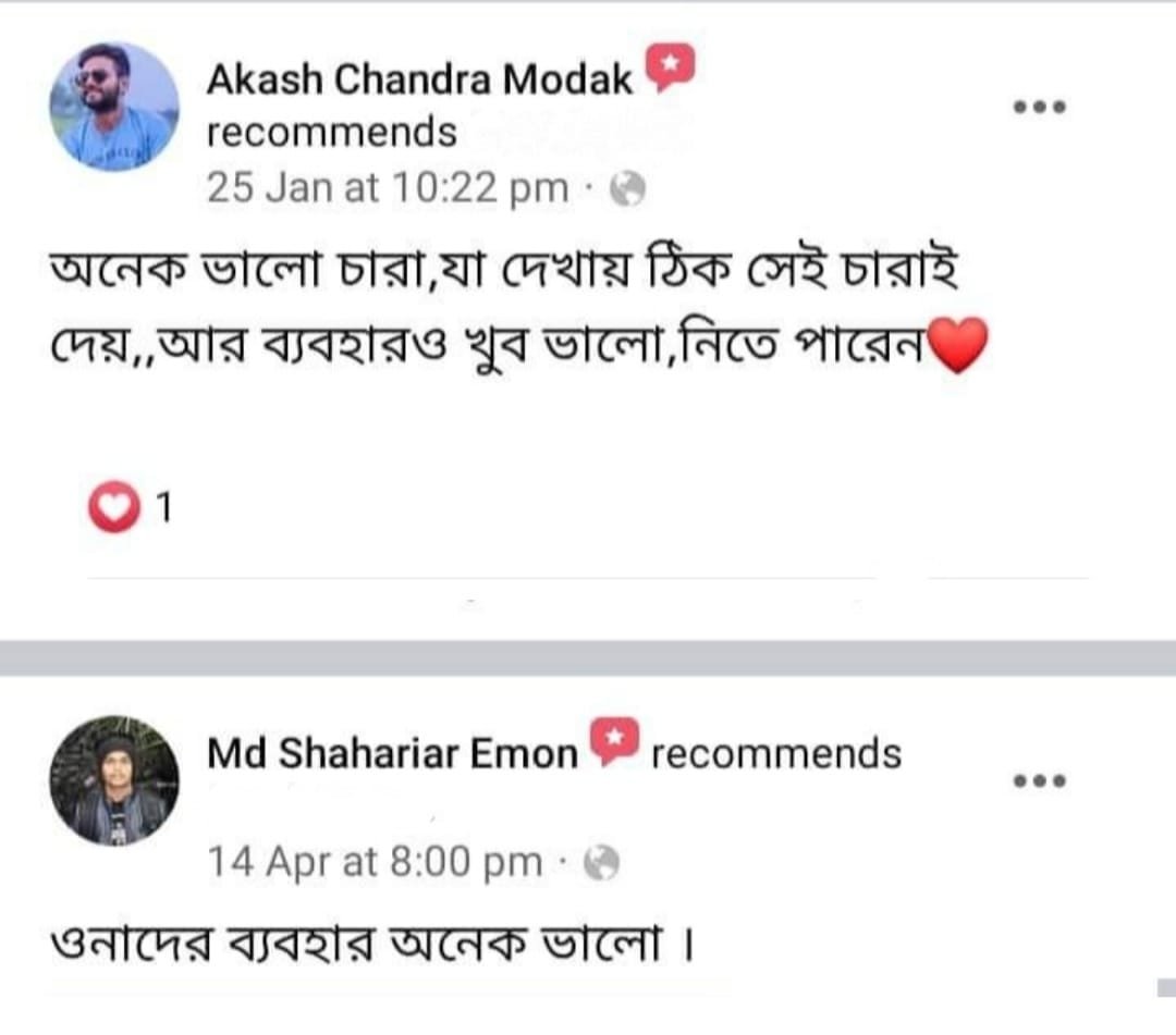 WhatsApp-Image-2024-11-19-at-10.55.49_00a5e24d